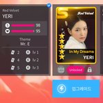 <b>슈스</b>엠 카드 강화 어케 함?