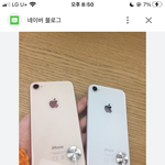 [댓글부탁해] 폰 색깔좀 골라줘