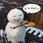 [댓글부탁해] 스포츠<b>브라</b> 입는 사람 있어…??