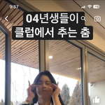 아 <b>개</b><b>킹</b>받음 이거