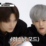 [NCT드림] <b>집중</b>하고 있는 공즈공짱은