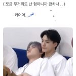 [NCT드림] 젠<b>집사</b>와 러냥이