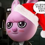 나만 아직도 <b>캐롤</b>듣냐