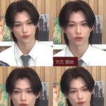 [스키즈] 뉴스용복
