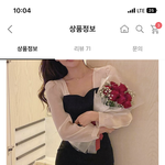 ㅃㄹㅃㄹ 나 여권이랑 민증사진