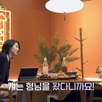 <b>지민이</b> 태양 엄청 리스펙하나보네