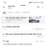 경희대 23학번 <b>무물</b>!!