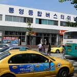 [드루와] 판녀들의 <b>업보</b>