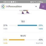 디발 내가 뭔 <b>인</b><b>팁</b>임