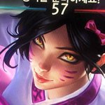 [19] 나 진짜 개잘나온셀카 잇는데