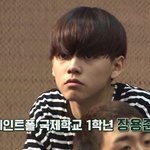[19] 유명인들 제일 부러운점