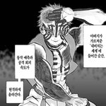 <b>아카자</b> 넥스트레벨추는거 보고가라