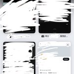 [19] <b>사파리</b>쓰는애들 주의할점 !!!!!!!!