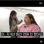 아니 풍자 <b>덩치</b> 진짜 크구나