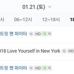 [군대] 럽셀콘 뉴욕 <b>재방</b>한대