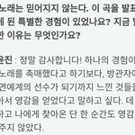 [모두드루와] 허윤진.. "'I≠<b>DOLL</b>.. 제 꿈은 세상에 건강한...