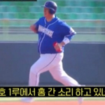 1루에서 홈까지 뛴 <b>이대호</b>