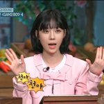 윈터가 많이 <b>우네</b>.jpg