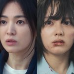 디테일 미친 것 같은 더글로리