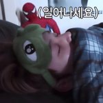 대학생 용돈