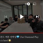 [모두드루와] 스키즈 다이아버튼