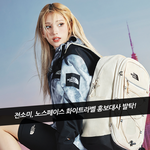 노스페이스 화이트<b>라벨</b> 앰버서더된 전소미
