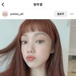 여<b>쿨라</b> 레드브라운 염색 안 어울릴 거 같음?