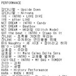 [모두드루와] 서가대 대상 엔드림 확정