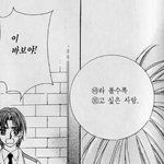[NCT드림] 애들 공식 스케줄 오랜만이라