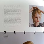 <b>POPPY</b> 한국어 버전 찐으로 나오네