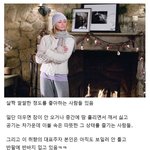 나만 <b>이럼</b>?