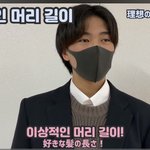 [드루와] 일본 <b>남고생</b> 이상형 영상 보는데