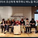 [모두드루와] 아 트레저 서가대 라인업뜨기 전에