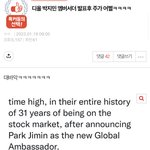 [군대] 혹시 여기 팬톡에 이 글 쓴 쓰니있음??