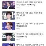 [NCT드림] <b>기자님</b> 뭘 좀 아신다