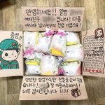 남친 군대<b>간</b>애들 제일 이해<b>안</b>가는거