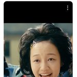 나 지금 써니에 나오는 그 <b>쟁반</b>머리 걔같음