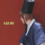 [스키즈] 아 진짜 <b>개귀</b>어워