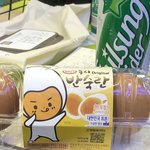 [19] 편의점 알바 다이어트 <b>개힘</b>듦