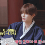 [스키즈] 음중에서 이걸 보셔야 하는데