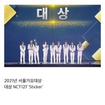 <b>트럭</b>시위 원하는대로 다 이뤄졌네ㅋㅋㅋㅋ