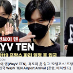 웨이션브이 텐, 흑토끼 옷 입고 '모델포스' <b>입국</b> ﻿﻿﻿﻿﻿﻿﻿﻿