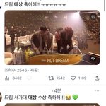 [드루와] 연간차트 미진입대상 엔드림