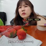[드루와] <b>박소현</b> 소식 컨셉 좀 너무 간 듯