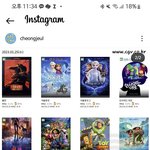 얘들아 <b>cgv</b> 이거 25일 하루만이냐