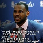 드림 <b>악플러들</b>보니까 이거생각남