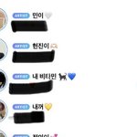 [모두드루와] ㅇㄴ필릭스버블 하루에482개 미쳤는데