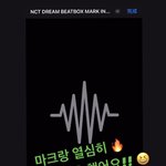 [NCT칠프] 쿤도 드림 좋아<b>하네</b>~