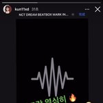 [NCT드림] ㅌㅇㄴ 쿤 너무너무 고마움 매번
