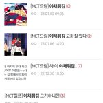 127은 <b>야채</b>튀김 안써 드림만 써